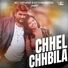 Sumitra Rana Chhel Chhabila